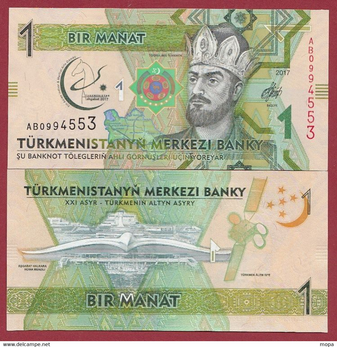 Turkménistan 1 Manat  2017 ---UNC --(97) - Turkménistan