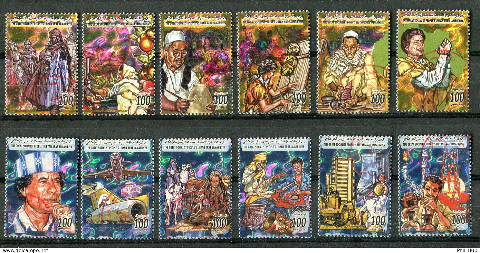 LIBYA 2001/2002 - 12 Hologram Stamps PMK (lot #3) - Hologramme
