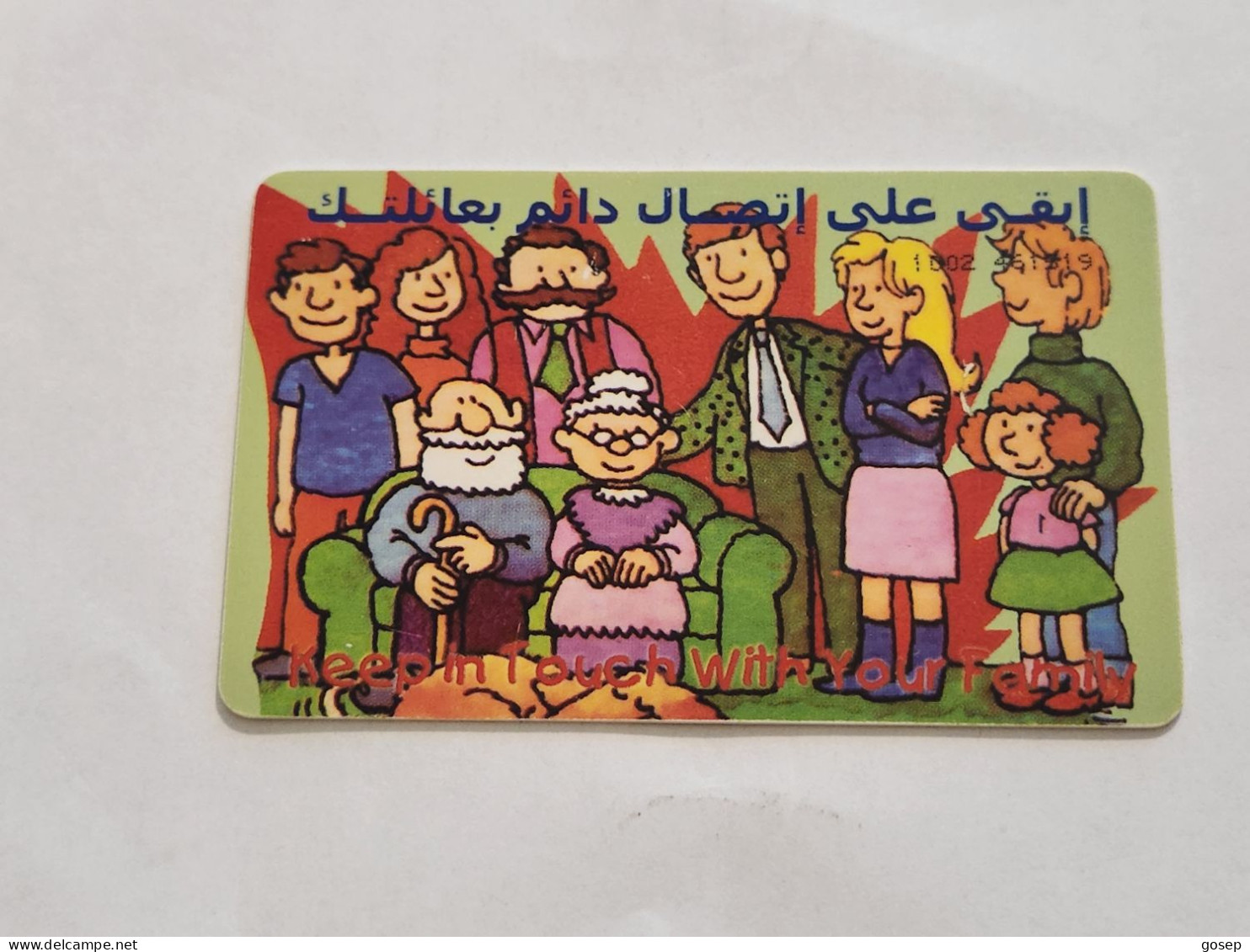 JORDAN-(JO-ALO-0051)-Keep In Touch-(169)-(1002-461519)-(1JD)-(10/2000)-used Card+1card Prepiad Free - Jordania