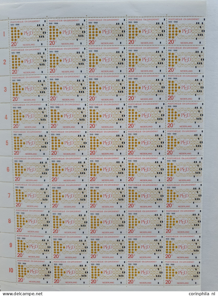 1954-1975 hele en halve vellen ** w.b. 1969 zomerzegels en 1970 computerontwerpen in map