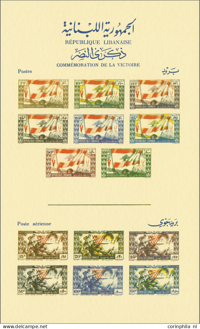 1852/1960 Collectie Gestempeld En */** Waarbij Betere Ex. En Series ( Met O.a. Nederland Nrs. 48 *,104,105, 131), Back O - Colecciones Completas