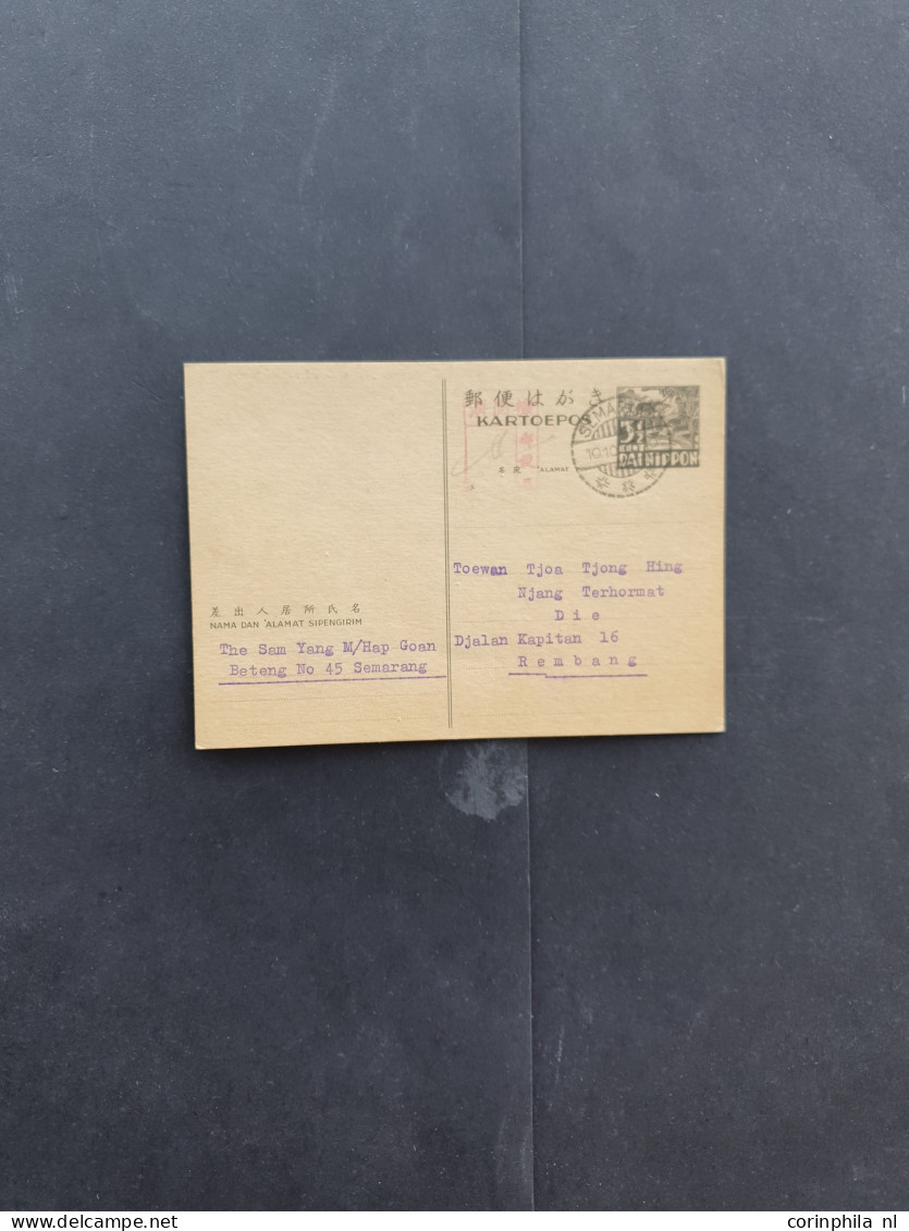 Cover 1940-1945, 14 post(waarde)stukken w.b. kamppost o.a. van Rotterdam naar Java, Cot-Intern.-kamp Koetatjane, Gecensu