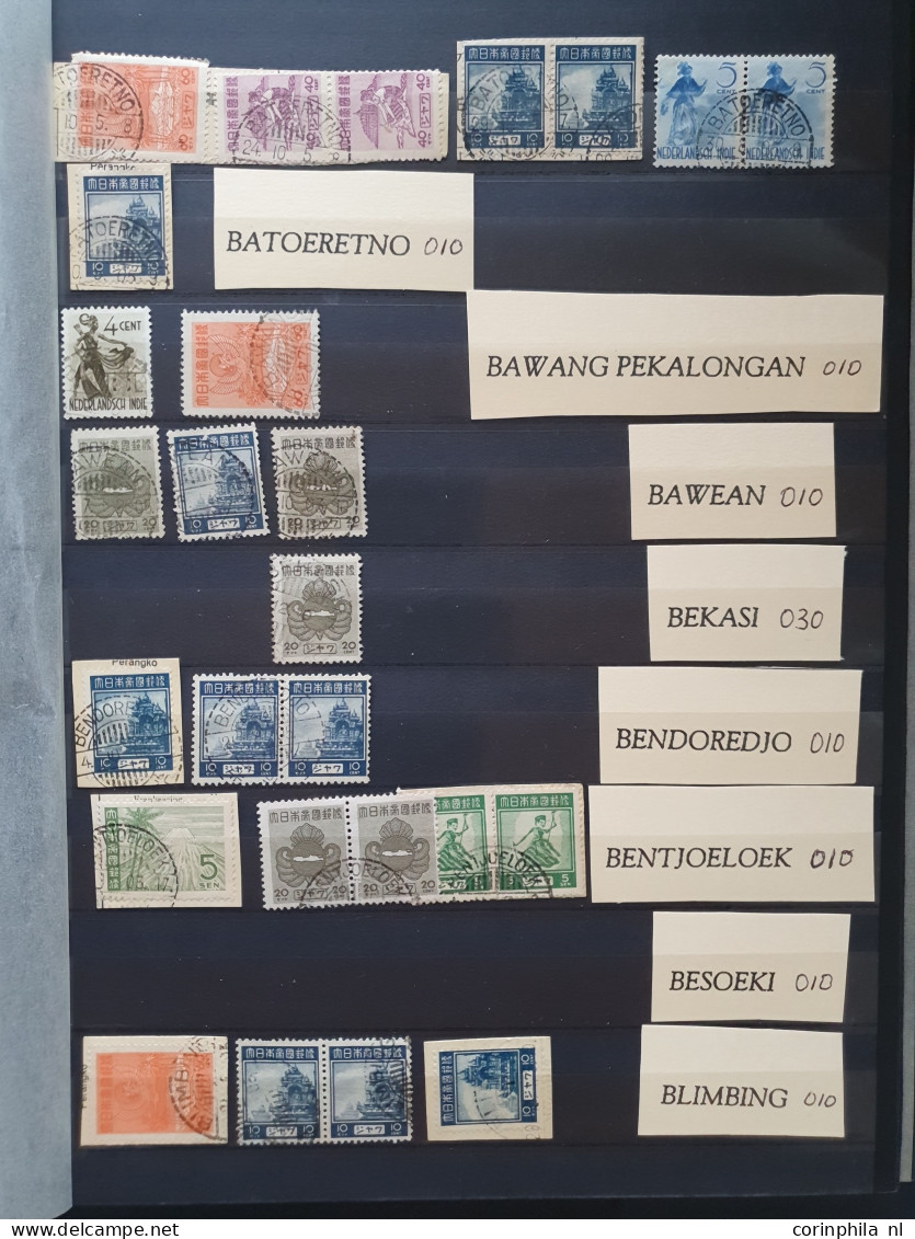 1942-1945 stock mainly 'langebalk' postmarks A-Z (circular date cancels) and some 'haltestempels' (Railway station cance