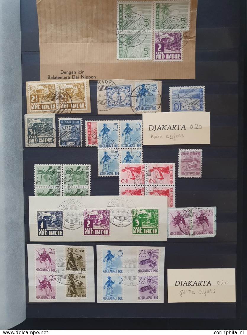 1942-1945 stock mainly 'langebalk' postmarks A-Z (circular date cancels) and some 'haltestempels' (Railway station cance