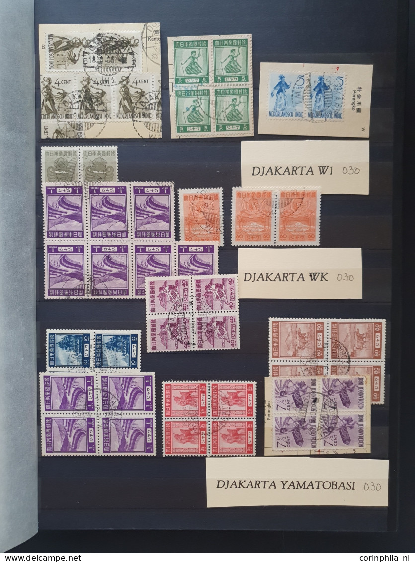 1942-1945 stock mainly 'langebalk' postmarks A-Z (circular date cancels) and some 'haltestempels' (Railway station cance