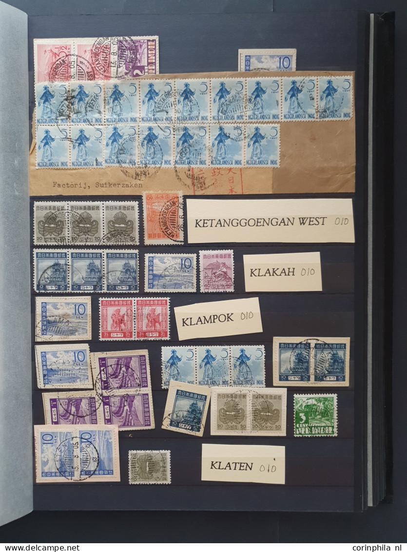 1942-1945 stock mainly 'langebalk' postmarks A-Z (circular date cancels) and some 'haltestempels' (Railway station cance