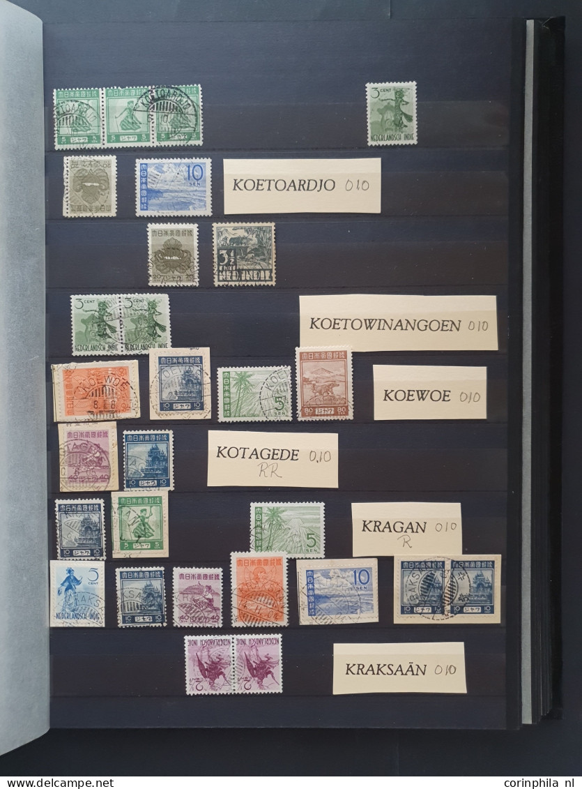 1942-1945 stock mainly 'langebalk' postmarks A-Z (circular date cancels) and some 'haltestempels' (Railway station cance