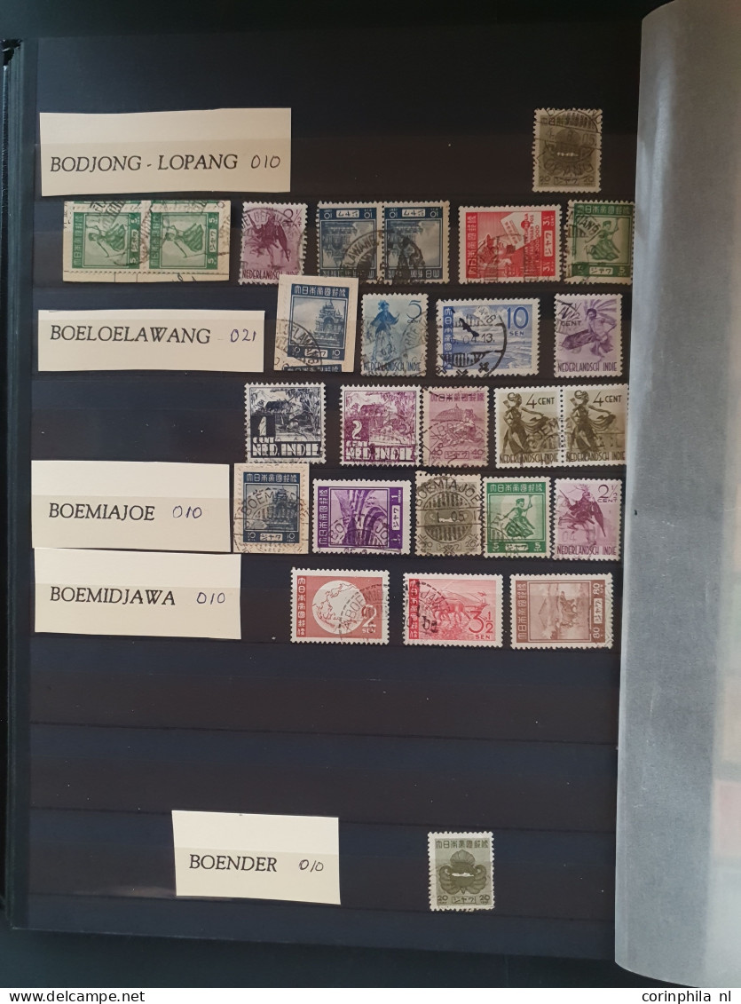 1942-1945 stock mainly 'langebalk' postmarks A-Z (circular date cancels) and some 'haltestempels' (Railway station cance