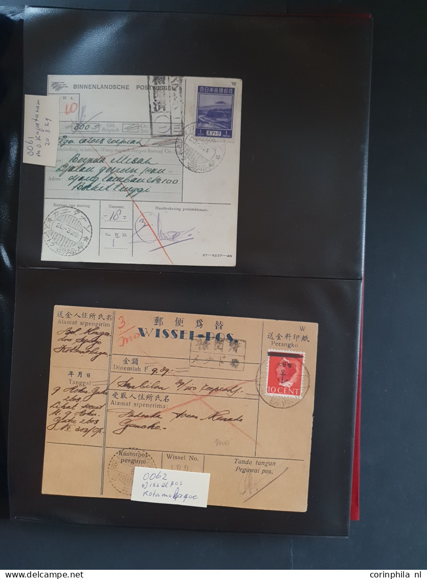 1942-1945 including small stock */** and used, postmarks with better offices, covers/postcards with some better items pa