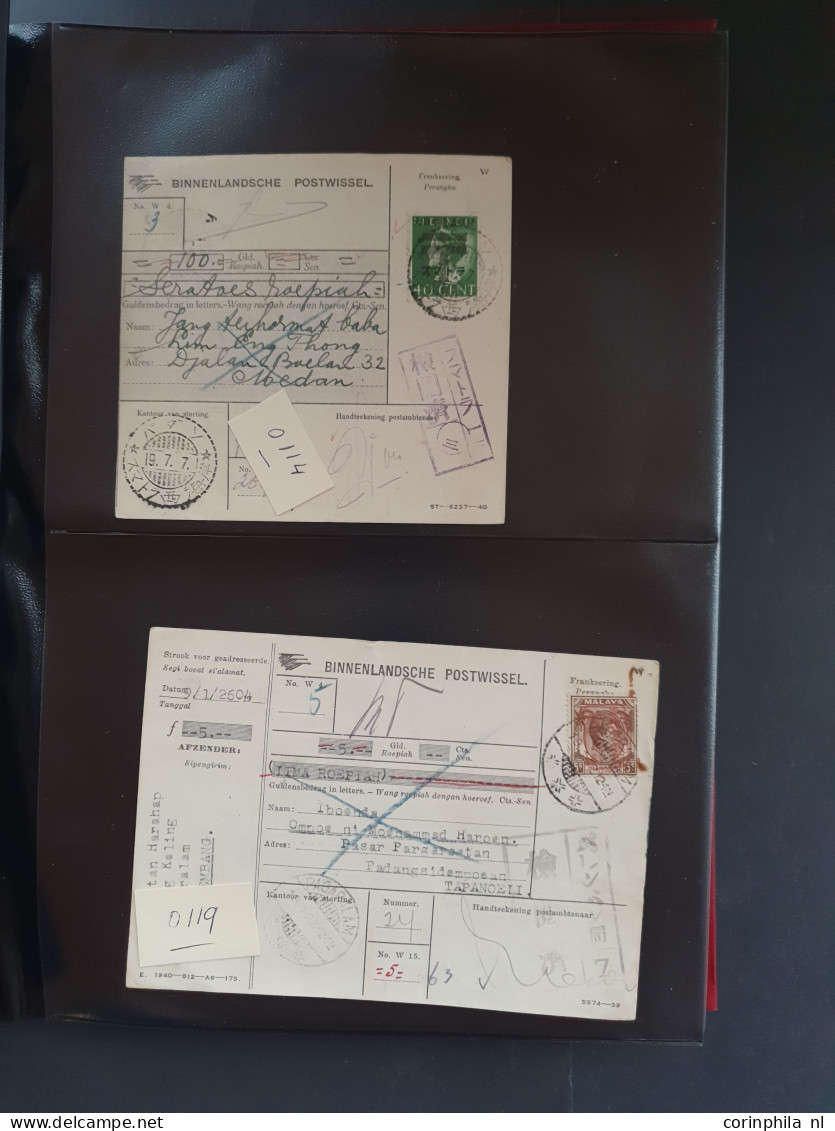 1942-1945 including small stock */** and used, postmarks with better offices, covers/postcards with some better items pa