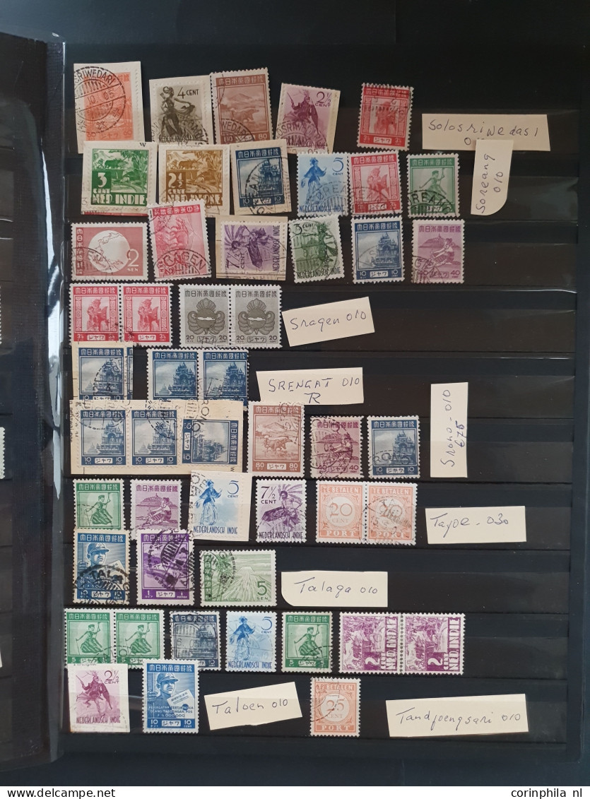1942-1945 including small stock */** and used, postmarks with better offices, covers/postcards with some better items pa