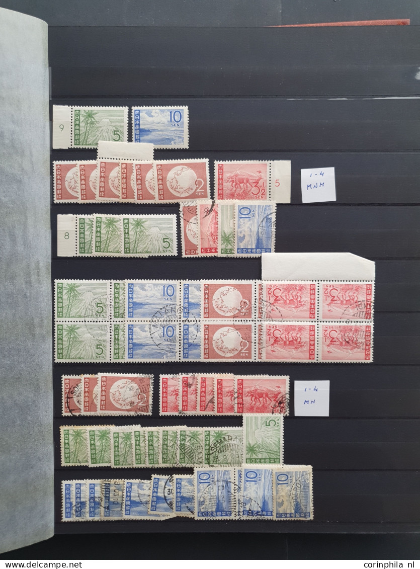 1942-1945 stock */** and used including Sumatra, Riouw and Navy Occupied Areas including some better items (Palembang 5g