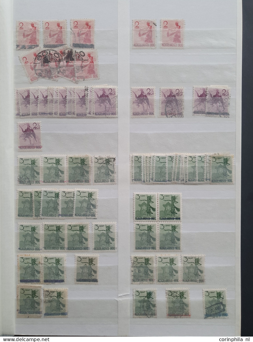 1945-1949 stock */** and used including some varieties (double inking) and better items (imperforate, DN 046-047, 52pd, 