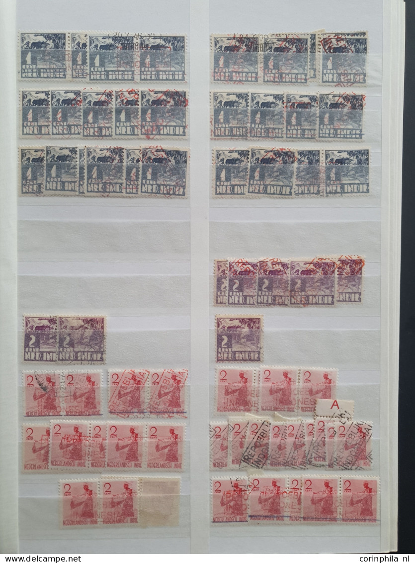 1945-1949 stock */** and used including some varieties (double inking) and better items (imperforate, DN 046-047, 52pd, 