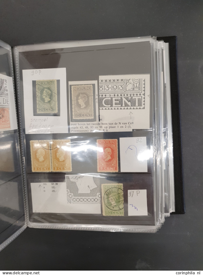 Cover 1852-2000ca. collectie en voorraad plaatfouten meest op Leidraad en Mast gesorteerd w.b.  iets betere ex. (o.a. 17