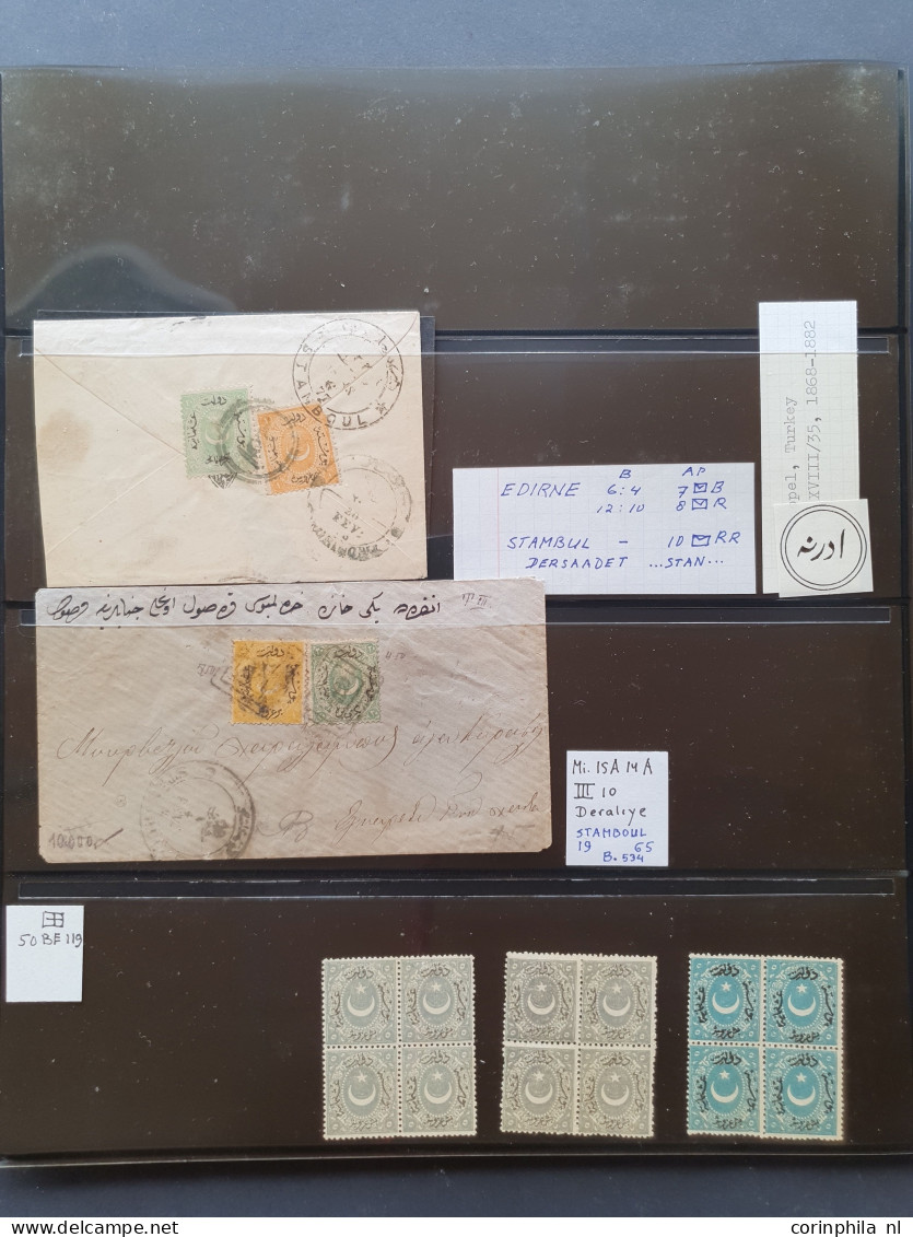 1865-1882, Duloz Issue, extensive highly specialized collection used and */** with perforations, varieties, colours, con