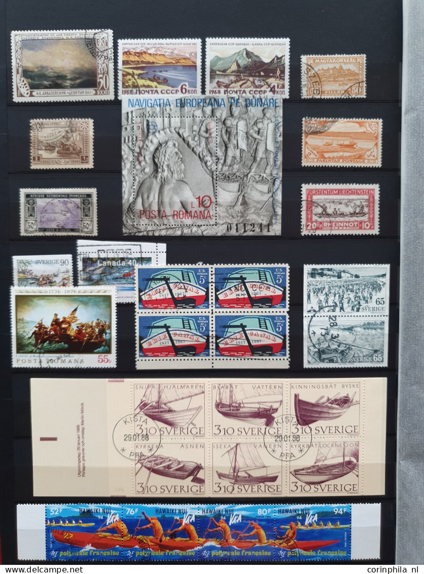 1900-1990 Ca., Mainly Used Including Covers In A.o. 6 Stockbooks And Ringbinder - Collections (en Albums)