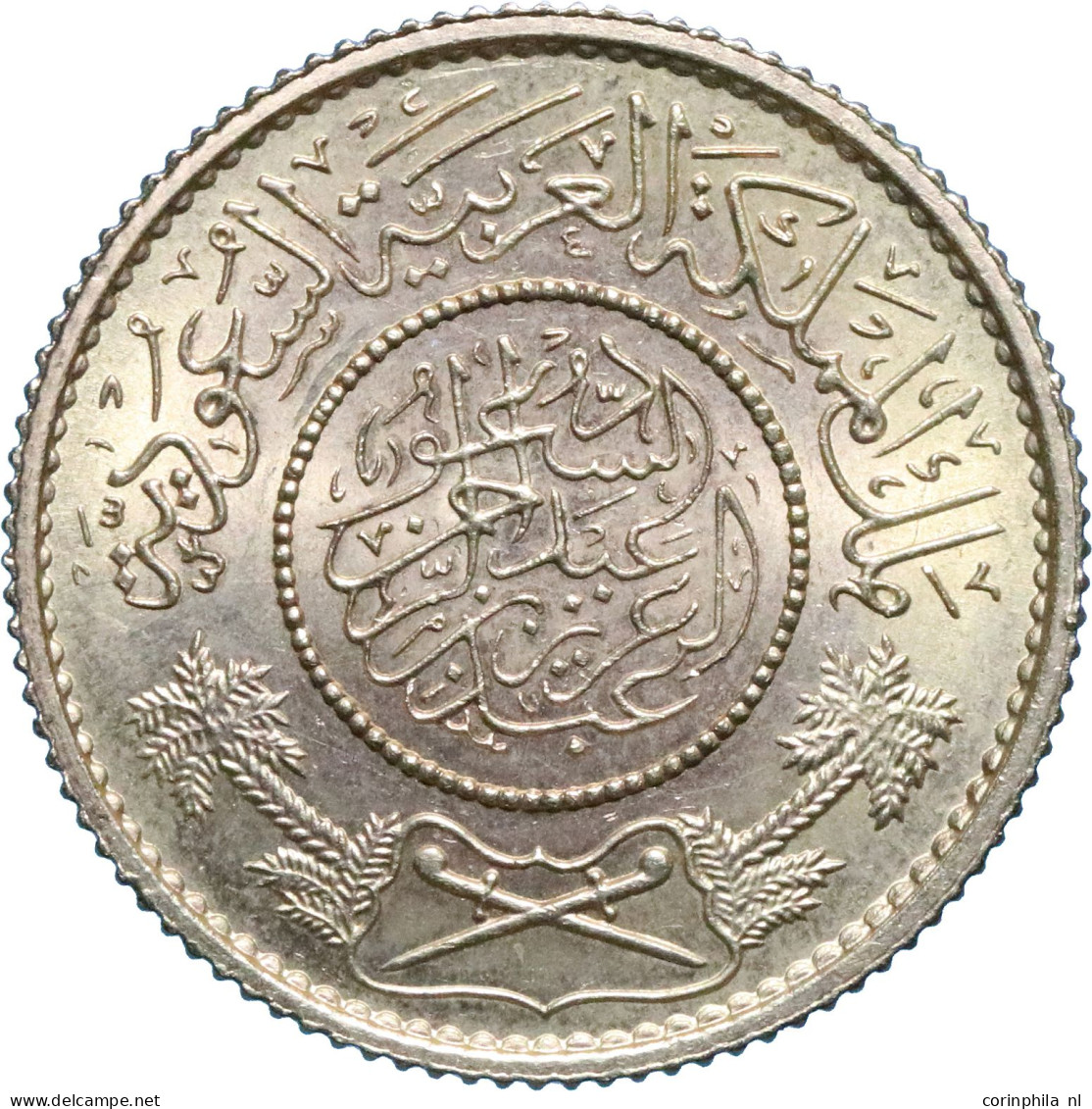 Saudi Arabia, Abdulaziz Bin Abdulrahman (1921-1953), 1 Gunayh – Gold 7.9881gr. 0.917 – UNC- - Saudi Arabia