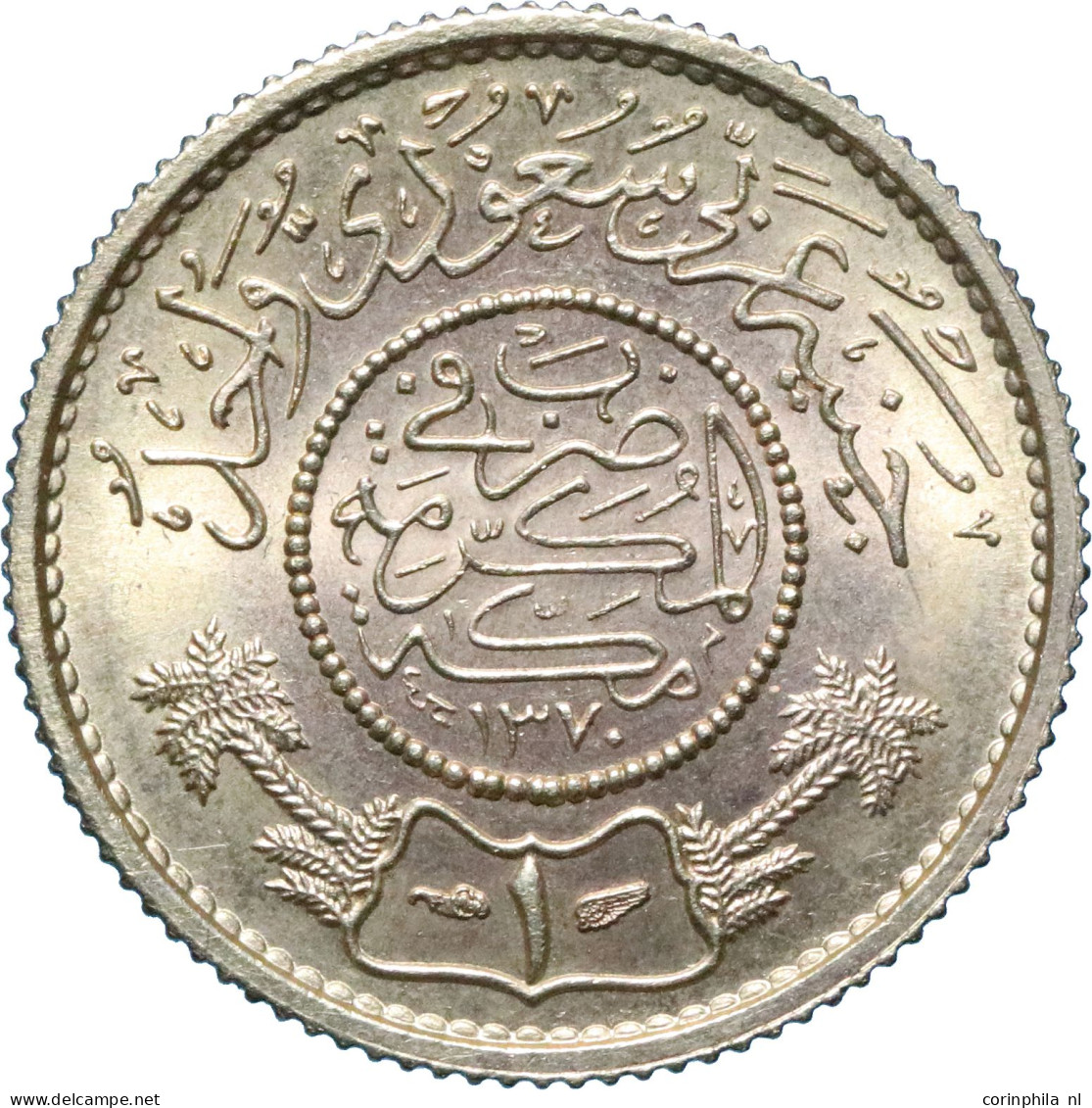 Saudi Arabia, Abdulaziz Bin Abdulrahman (1921-1953), 1 Gunayh – Gold 7.9881gr. 0.917 – UNC- - Saudi-Arabien