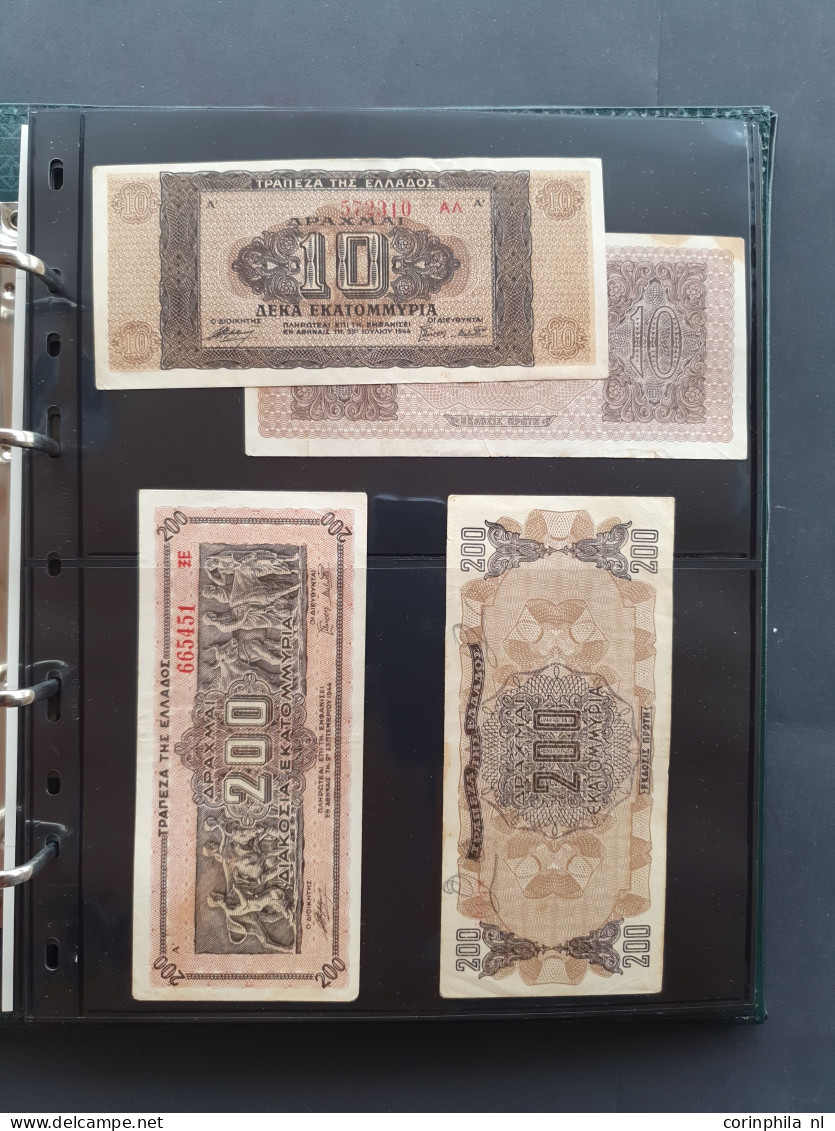 kleine verzameling bankbiljetten wereld met o.a. Ceylon 100, 50 en 20 (2) rupees 1979 in UNC in album