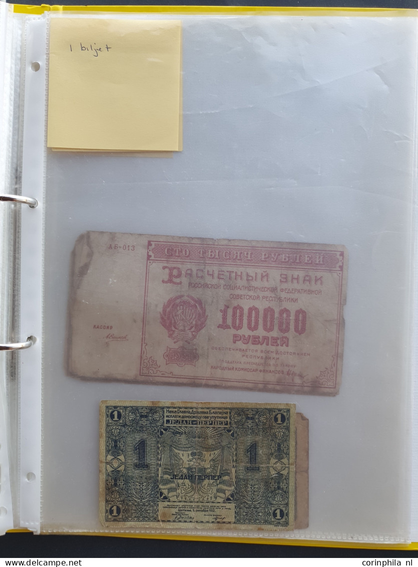 German emergency money among which 200 notes Berlin 100 Mark 1909 78 notes Berlin 1000 Mark 1910 and with some Russian i