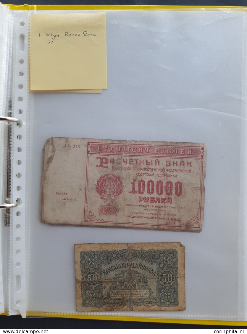 German emergency money among which 200 notes Berlin 100 Mark 1909 78 notes Berlin 1000 Mark 1910 and with some Russian i