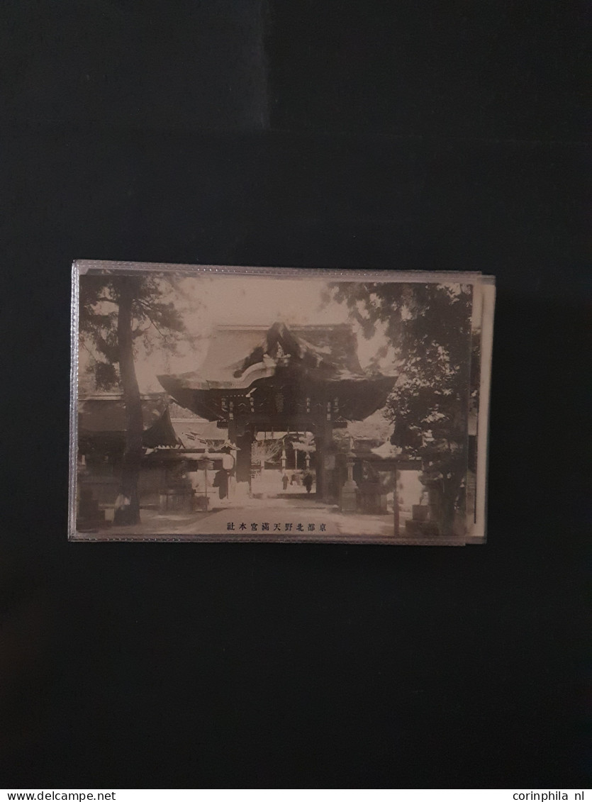 Cover Japan, approx. 85 postcards mainly pre 1940 including earthquakes in envelope