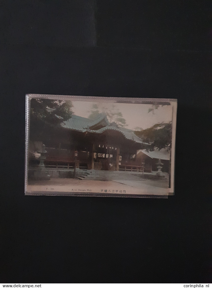 Cover Japan, approx. 85 postcards mainly pre 1940 including earthquakes in envelope