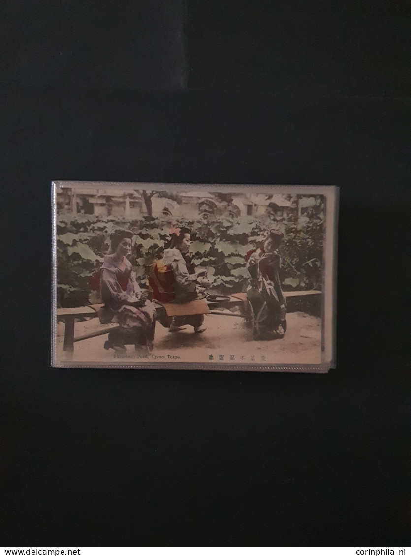 Cover Japan, approx. 85 postcards mainly pre 1940 including earthquakes in envelope