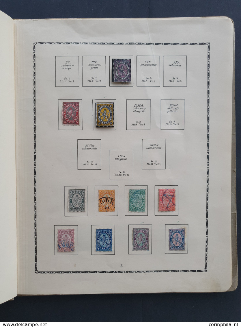 1860c/1945 collections used and * including Bulgaria, Bosnia, GDR (some water damage on the blocks of 4), Luxembourg, Sw