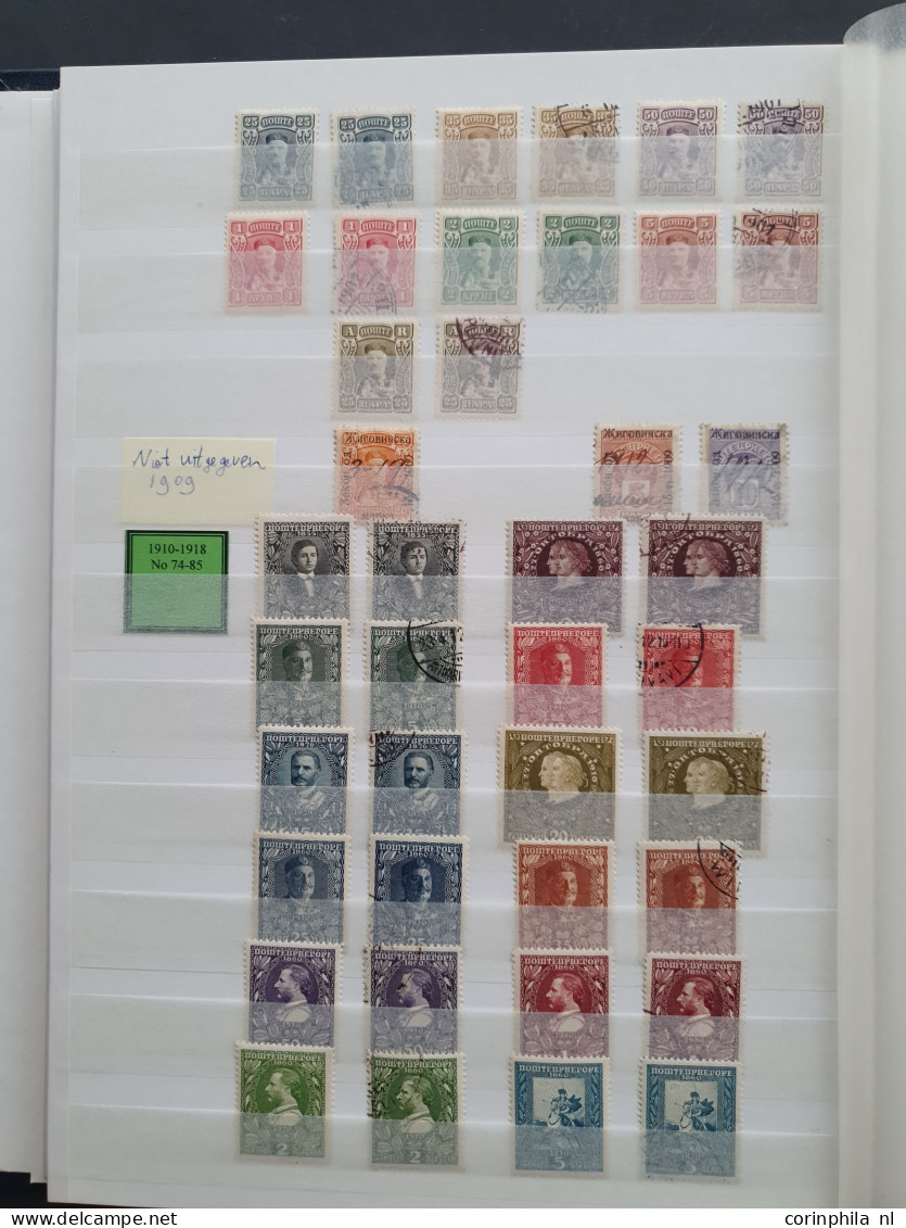 1866 onwards, stock Serbia (incl. German occupation), Montenegro and Croatia including better items, perf. types, miniat