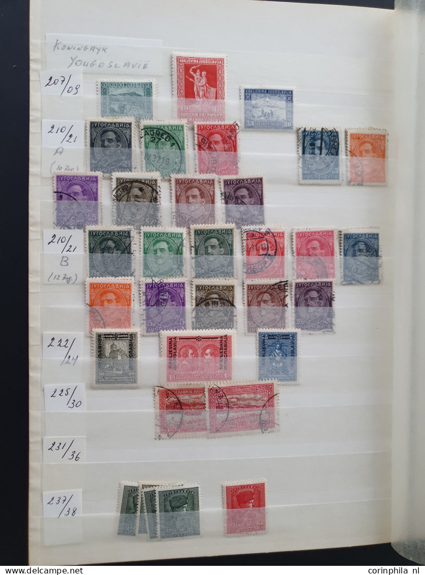 1881/2016 Stock Bulgaria, Yugoslavia And Albania Used */** With A Large Number Of Stamps And Sheetlets, Some Better Item - Europe (Other)