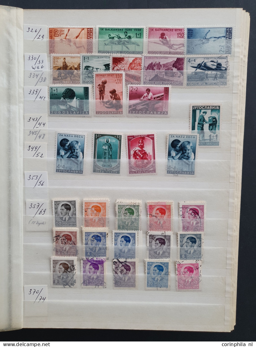 1881/2016 Stock Bulgaria, Yugoslavia And Albania Used */** With A Large Number Of Stamps And Sheetlets, Some Better Item - Altri - Europa