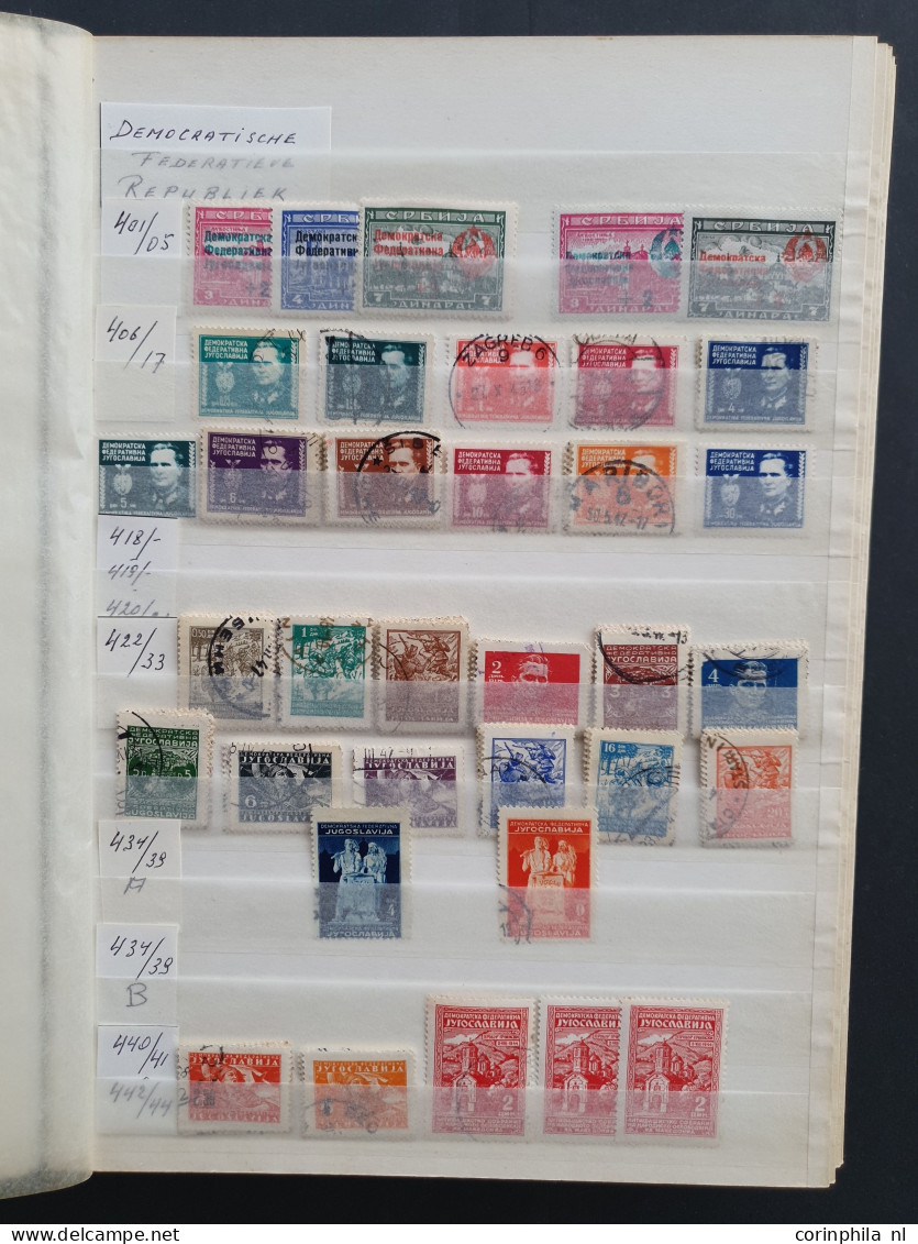 1881/2016 Stock Bulgaria, Yugoslavia And Albania Used */** With A Large Number Of Stamps And Sheetlets, Some Better Item - Altri - Europa
