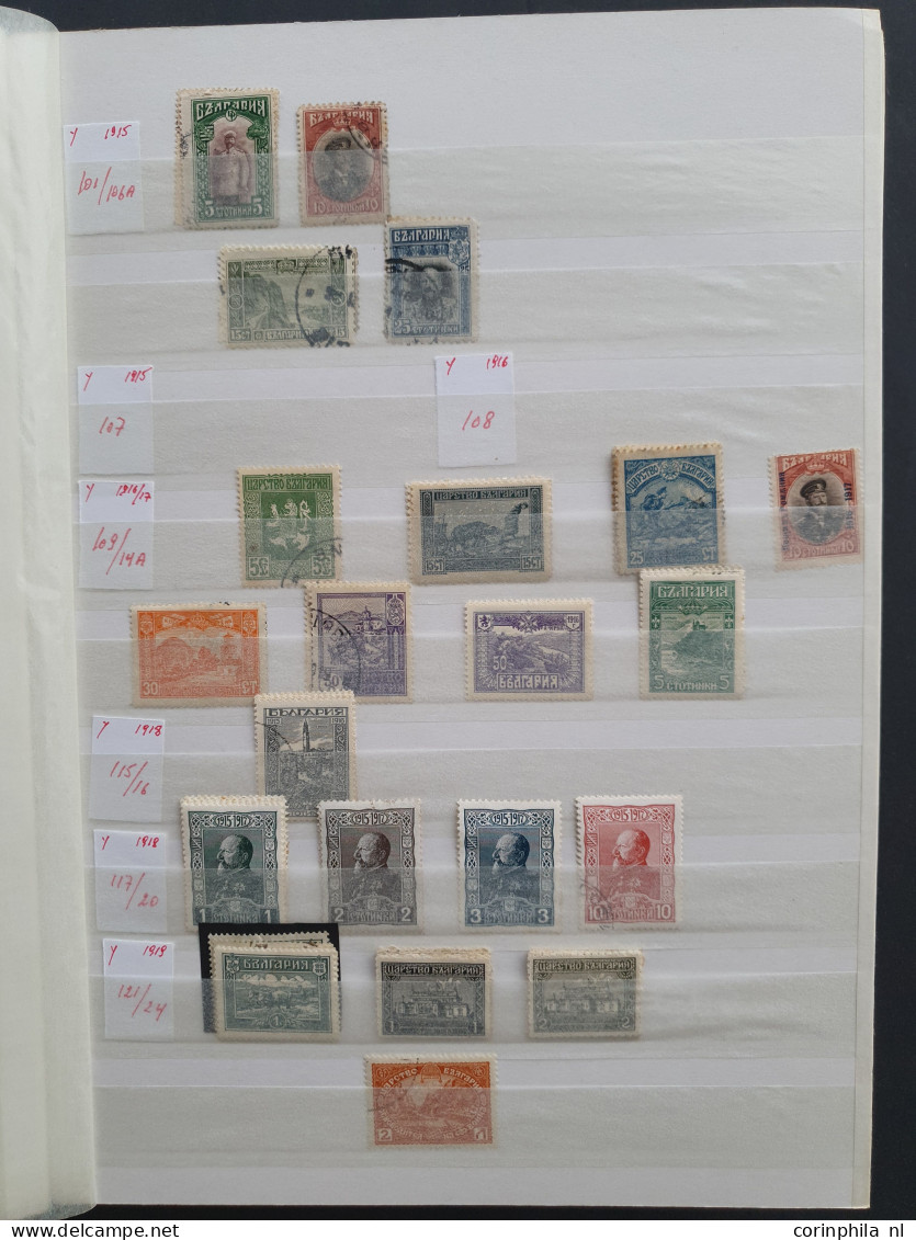 1881/2016 stock Bulgaria, Yugoslavia and Albania used */** with a large number of stamps and sheetlets, some better item