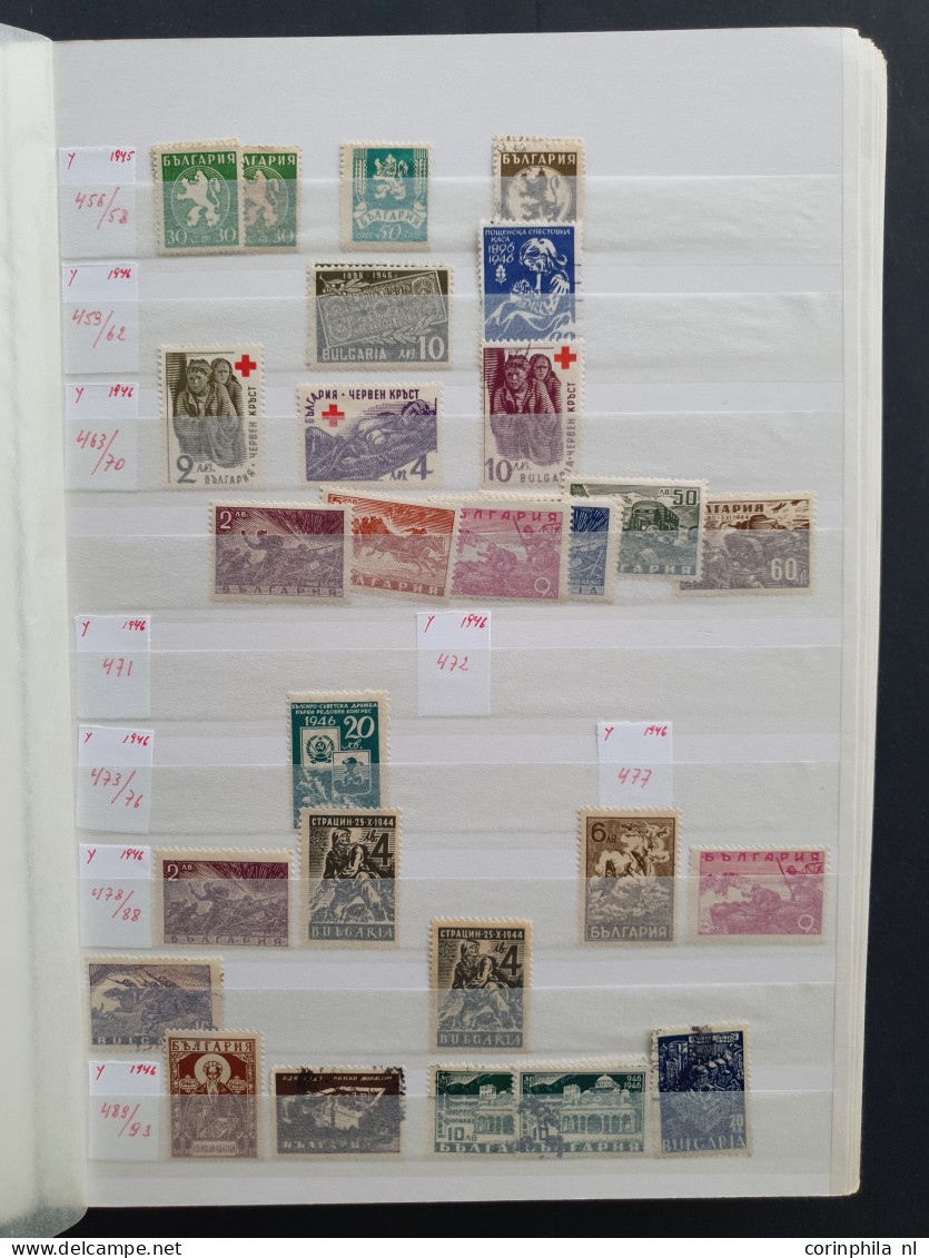 1881/2016 stock Bulgaria, Yugoslavia and Albania used */** with a large number of stamps and sheetlets, some better item