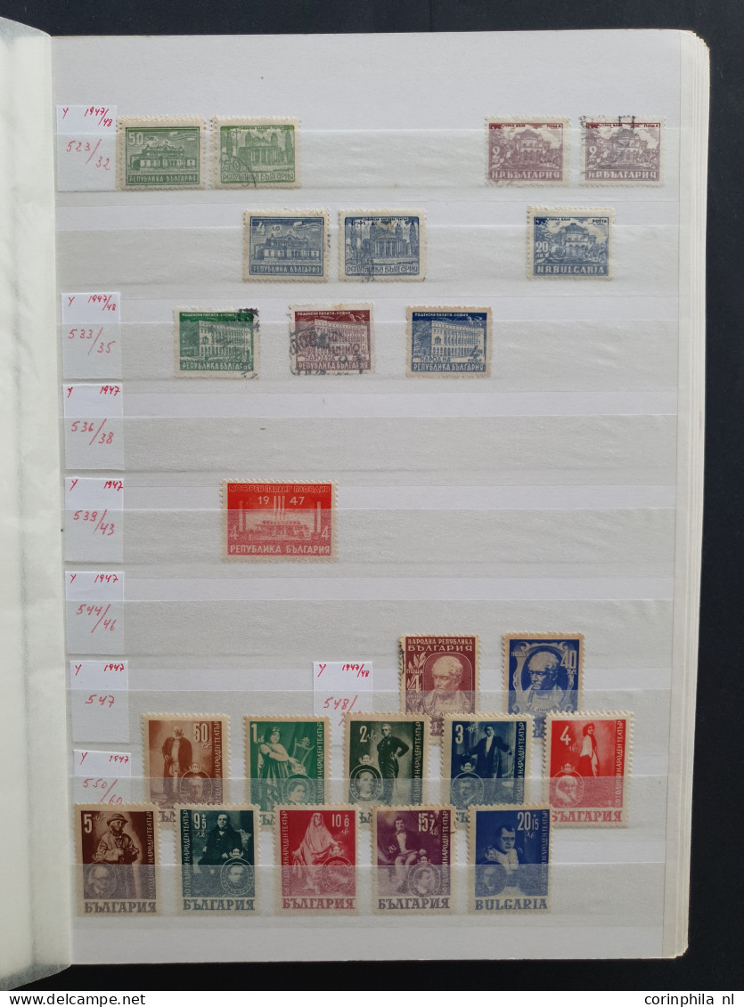 1881/2016 stock Bulgaria, Yugoslavia and Albania used */** with a large number of stamps and sheetlets, some better item