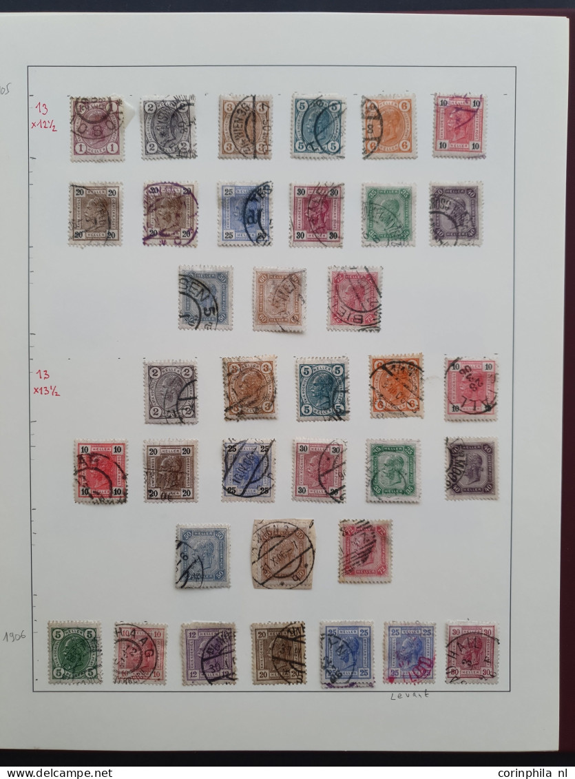 1883/1918c. specialised collection, used and */** with better items, perforations, postmarks, and back of the book with 