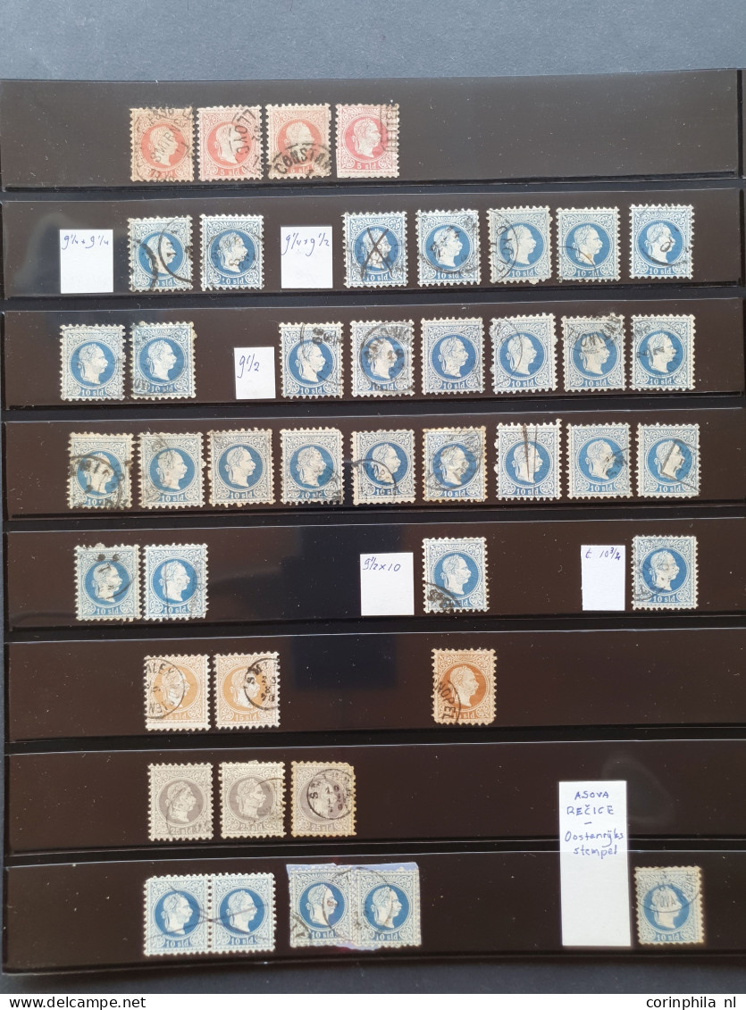 1863/1918 Collection Including Postmarks On Lombardy Venetia And Austria (used Abroad), Many Duplicates With Perforation - Oriente Austriaco