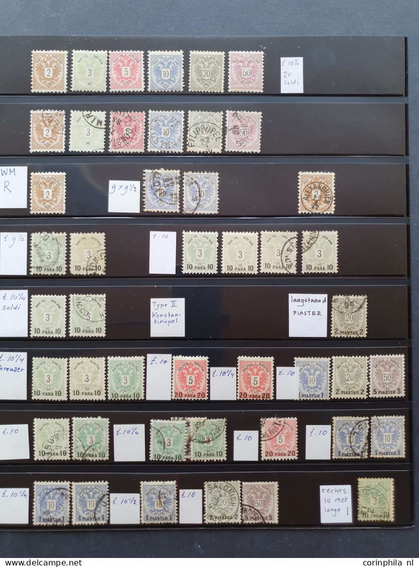 1863/1918 collection including postmarks on Lombardy Venetia and Austria (used abroad), many duplicates with perforation