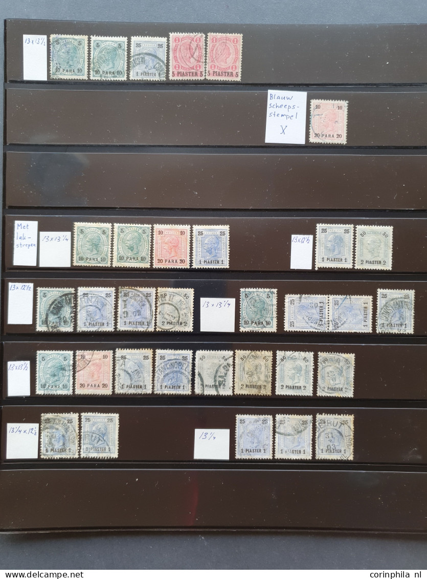 1863/1918 collection including postmarks on Lombardy Venetia and Austria (used abroad), many duplicates with perforation