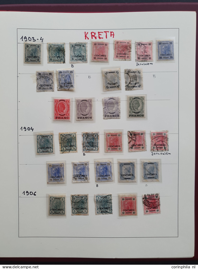 1867/1914 specialised collection including postmarks of the Austrian post offices in Levant and Crete sorted with better