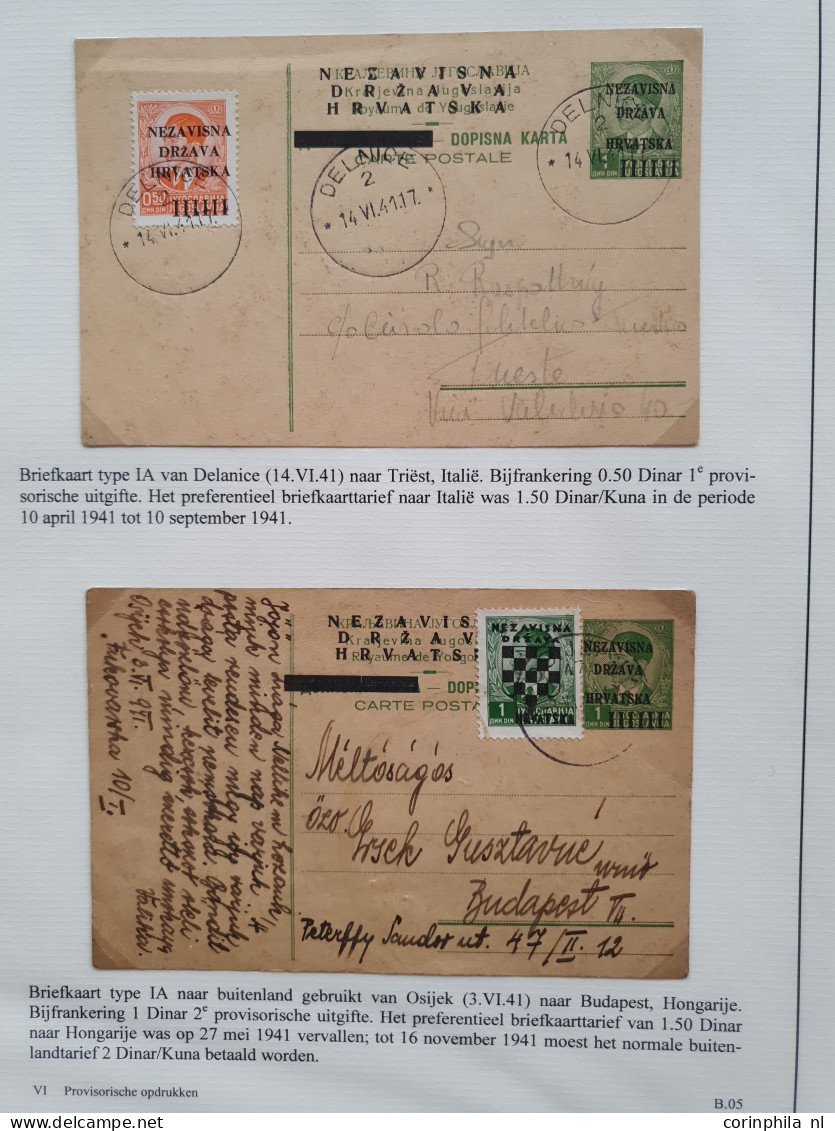 Cover 1941-1945 exhibition collection WWII postal stationery cards (over 90 cards) including many Yugoslavia cards used 