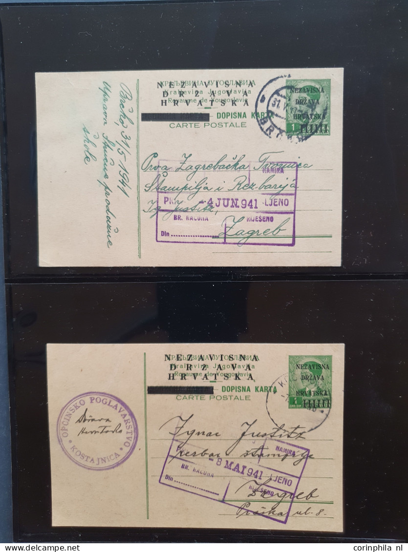 Cover 1941-1945 WWII postal stationery cards (over 200 cards) almost all used with many better ex. including Yugoslavia 