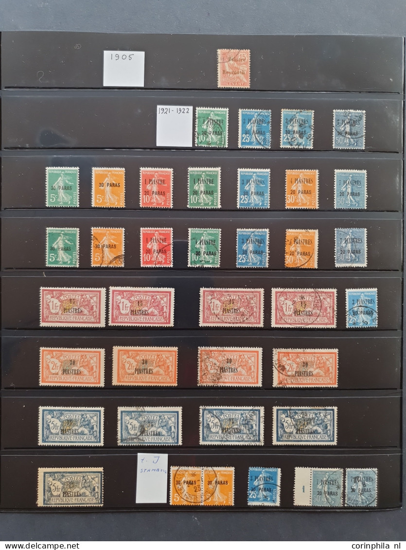 1839-1943 collection */** and used with better items including postmarks on France stamps (used abroad), Millesimes, per