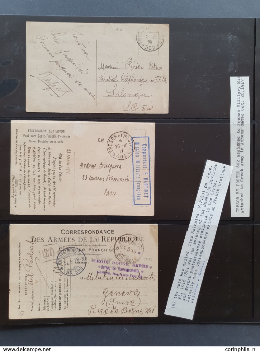 1839-1943 collection */** and used with better items including postmarks on France stamps (used abroad), Millesimes, per