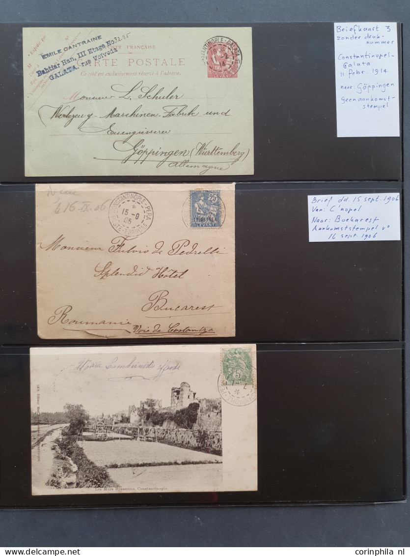 1839-1943 collection */** and used with better items including postmarks on France stamps (used abroad), Millesimes, per