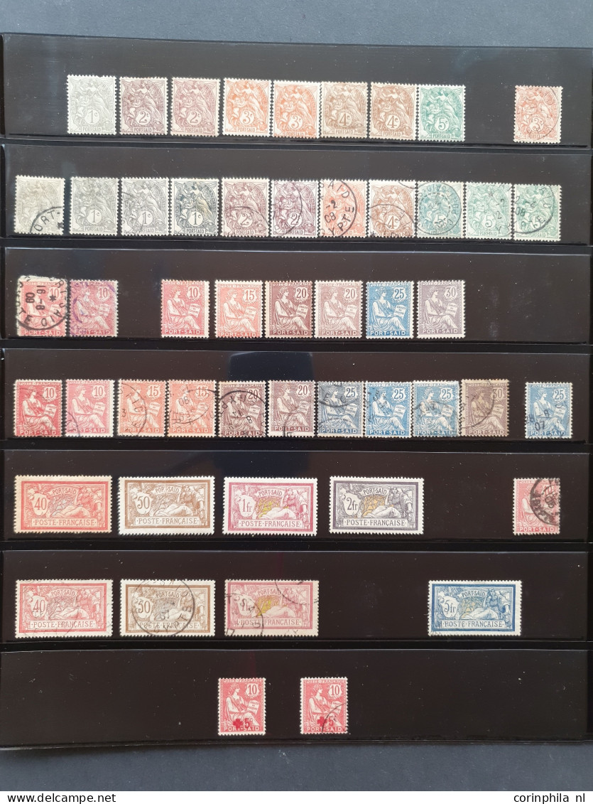 1839-1943 collection */** and used with better items including postmarks on France stamps (used abroad), Millesimes, per