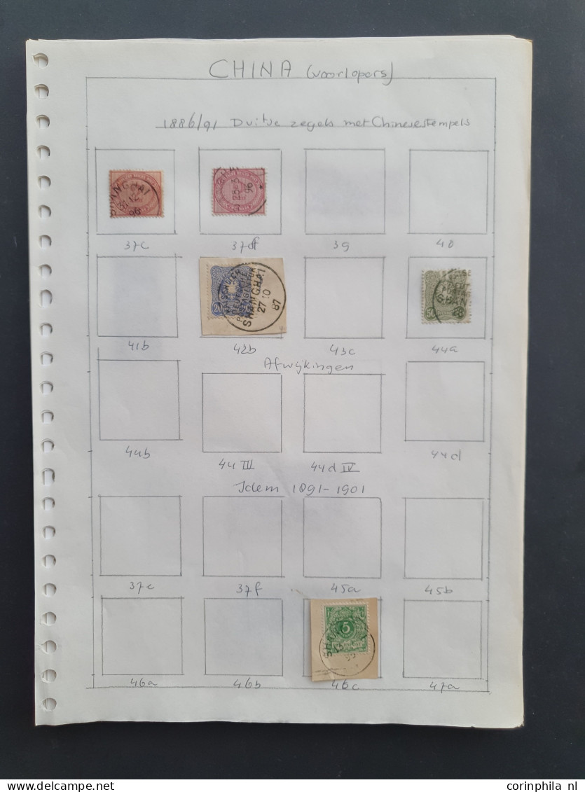 1896c, Onwards Collection Mostly Used Including Better Item E.g. Forerunners Including China And Constantinople On Album - Otros & Sin Clasificación