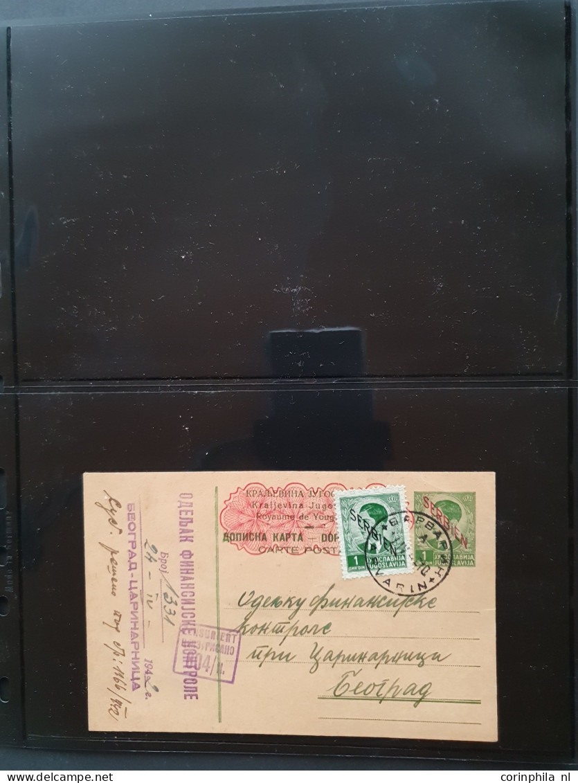 Cover 1941-1943 Postal Stationery Cards (approx. 80 Ex.) Mainly Used Including Many Better Ex. (3x. Mi. No. P4, P6 Vuk K - Autres & Non Classés